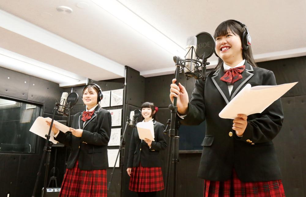 声優コース